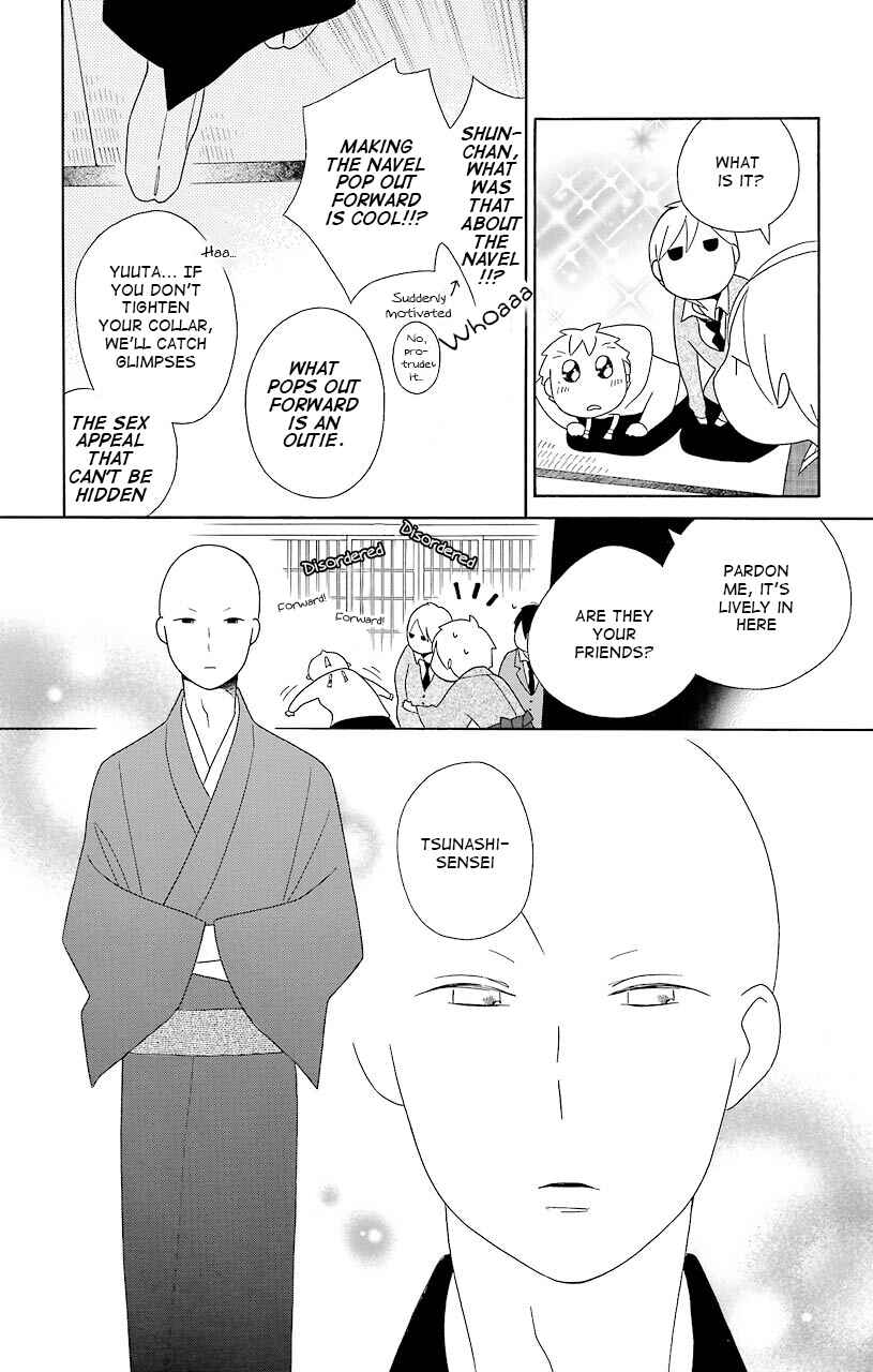 Page 11 Chapter 38 Kimi to Boku.