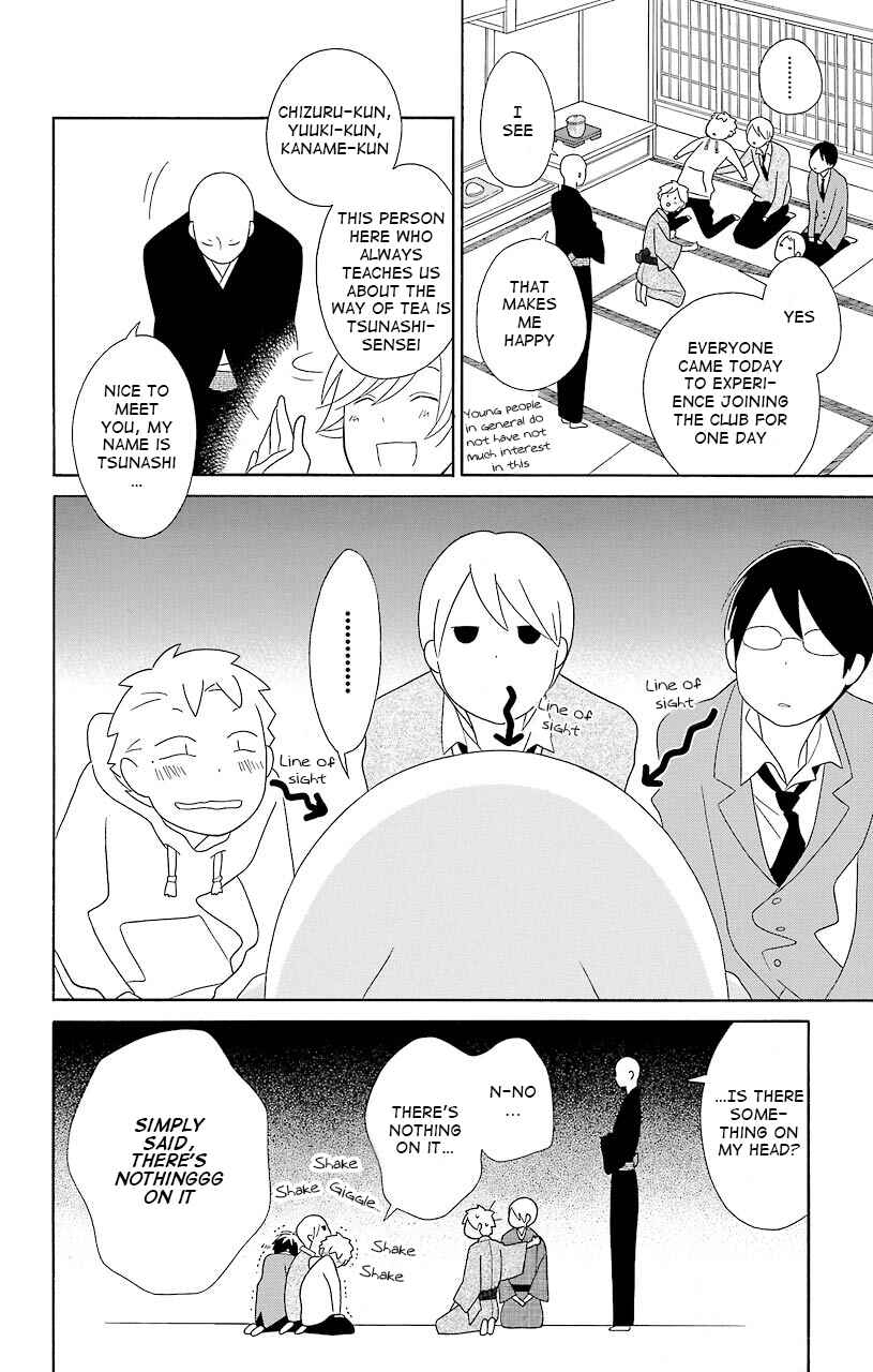 Page 12 Chapter 38 Kimi to Boku.
