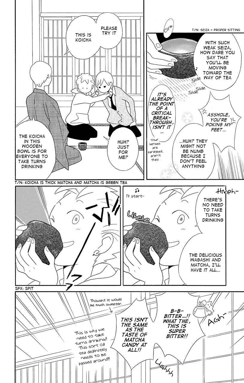 Page 18 Chapter 38 Kimi to Boku.