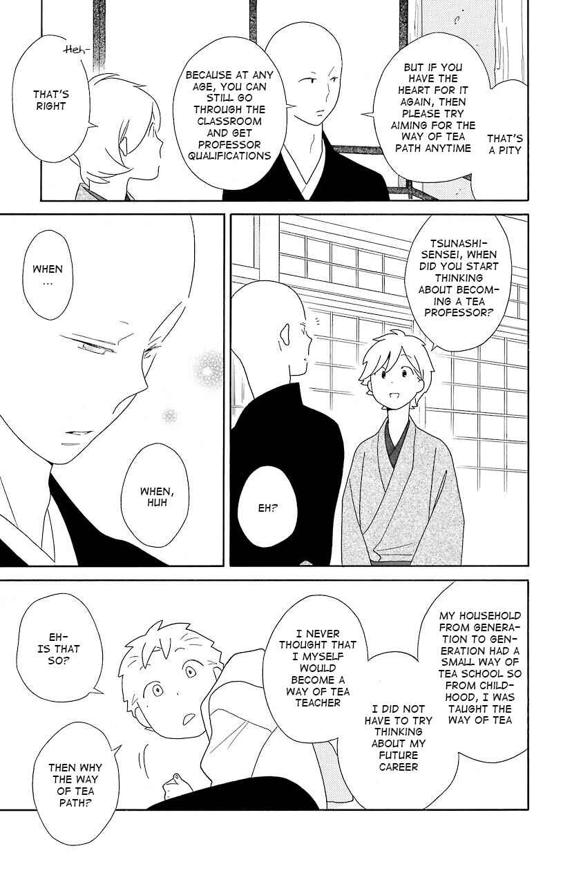 Page 23 Chapter 38 Kimi to Boku.