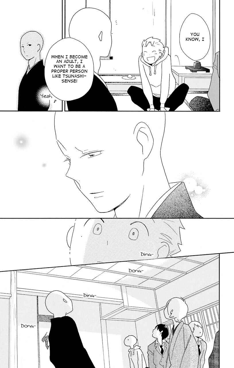 Page 25 Chapter 38 Kimi to Boku.