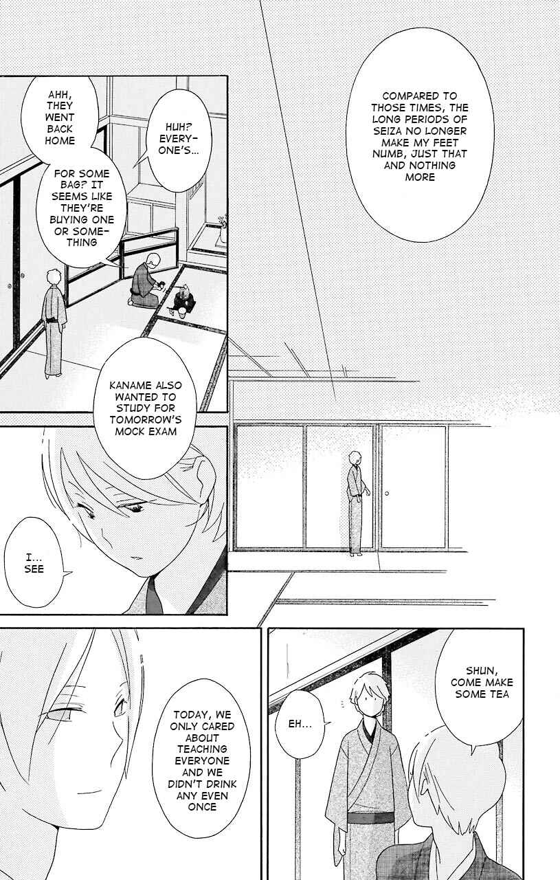 Page 27 Chapter 38 Kimi to Boku.