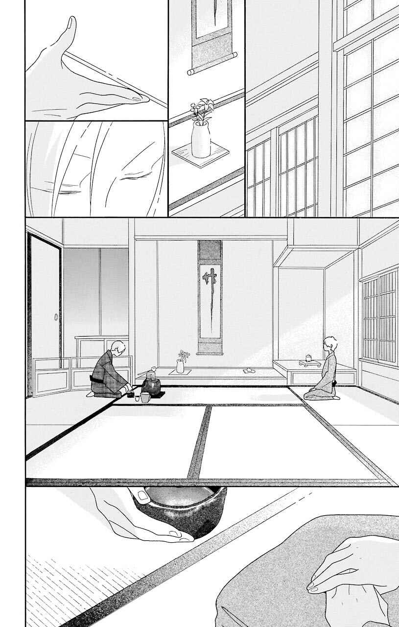 Page 28 Chapter 38 Kimi to Boku.