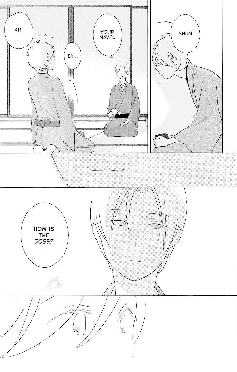 Page 31 Chapter 38 Kimi to Boku.