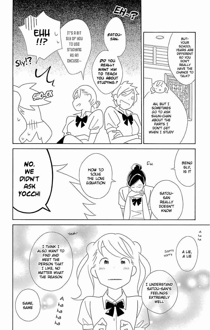 Page 10 Chapter 58 Kimi to Boku.