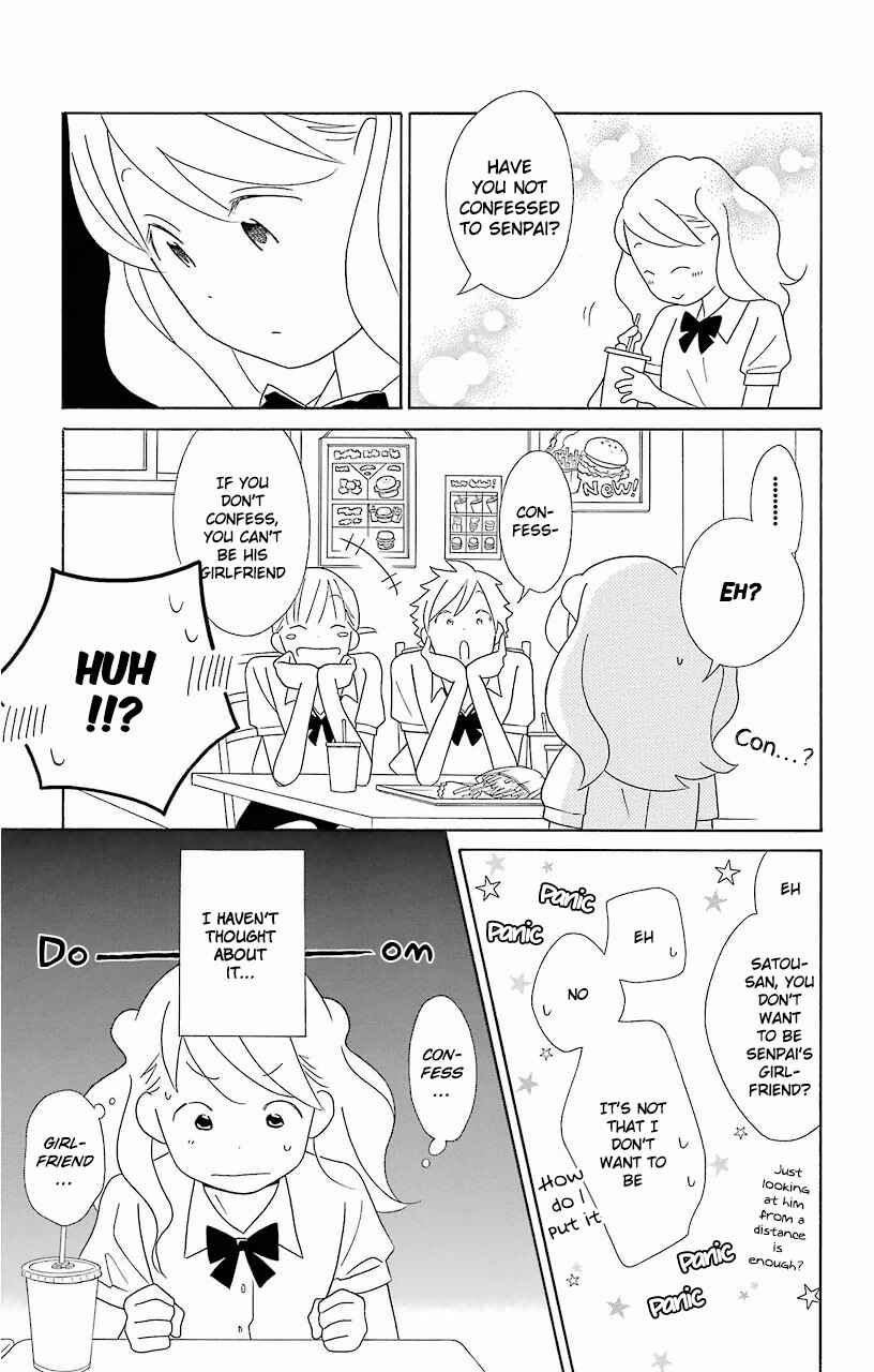 Page 11 Chapter 58 Kimi to Boku.
