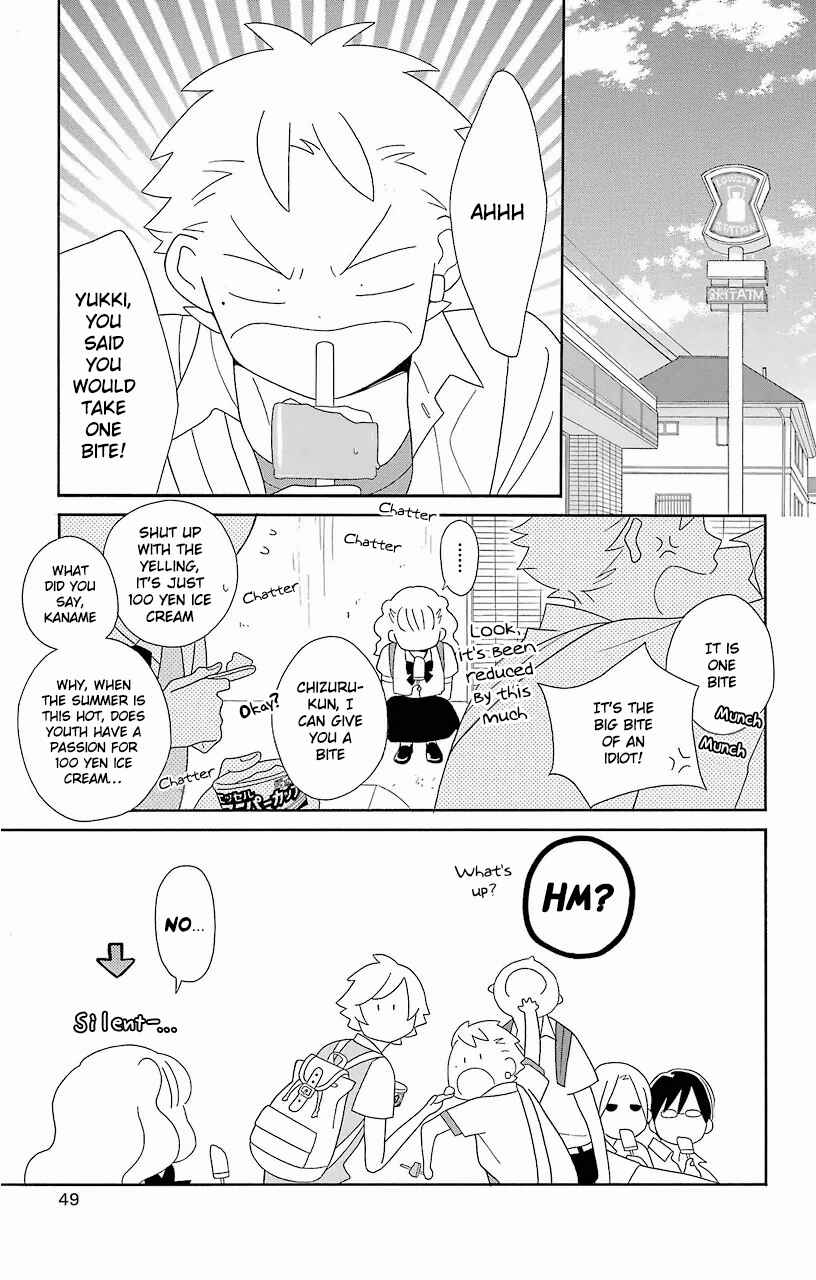 Page 19 Chapter 58 Kimi to Boku.