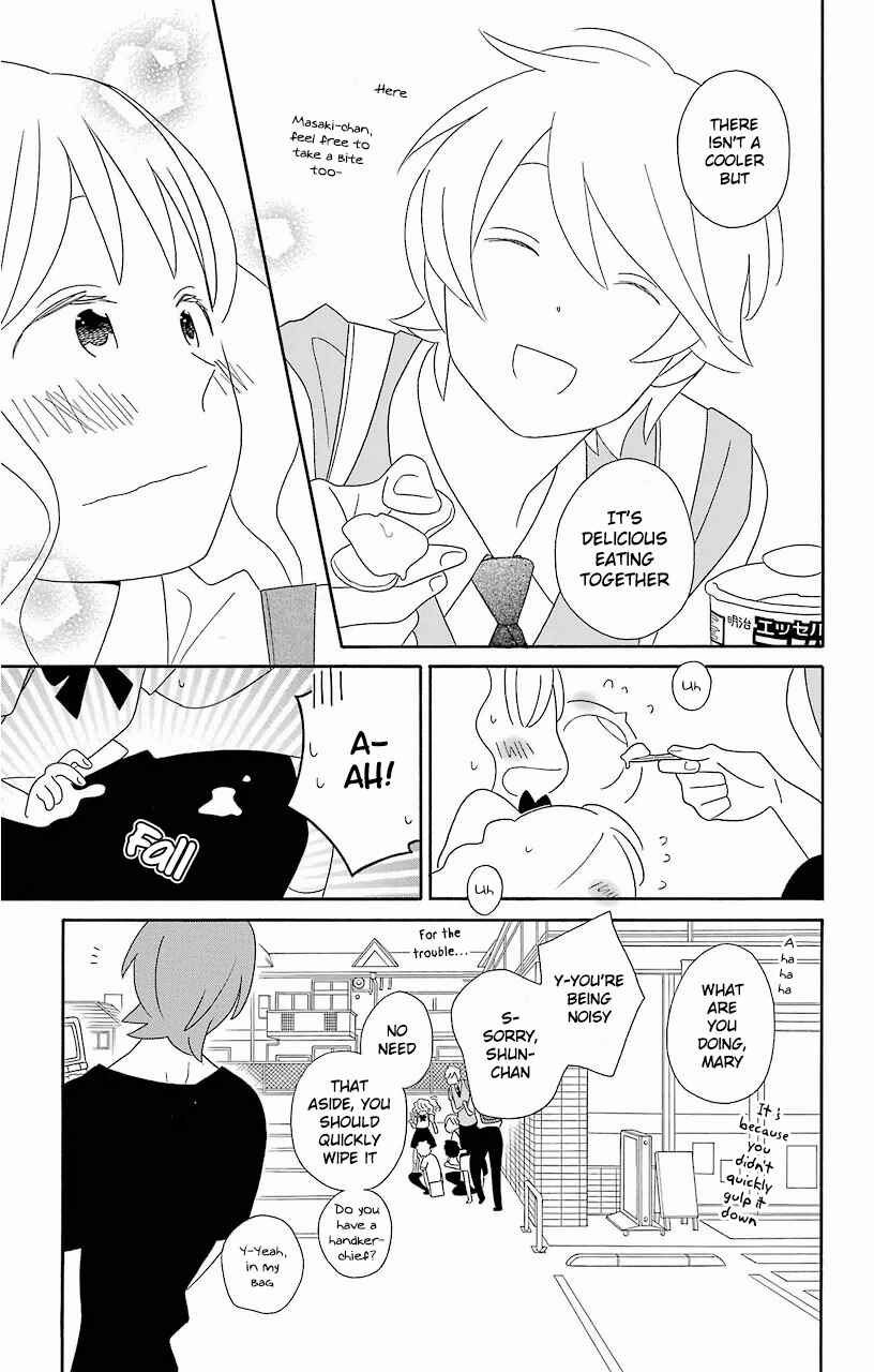 Page 21 Chapter 58 Kimi to Boku.