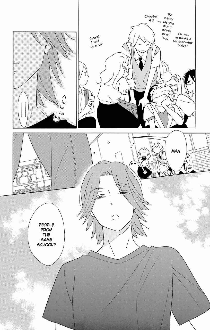 Page 22 Chapter 58 Kimi to Boku.