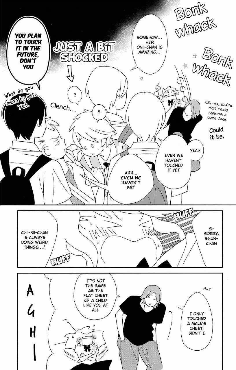 Page 25 Chapter 58 Kimi to Boku.