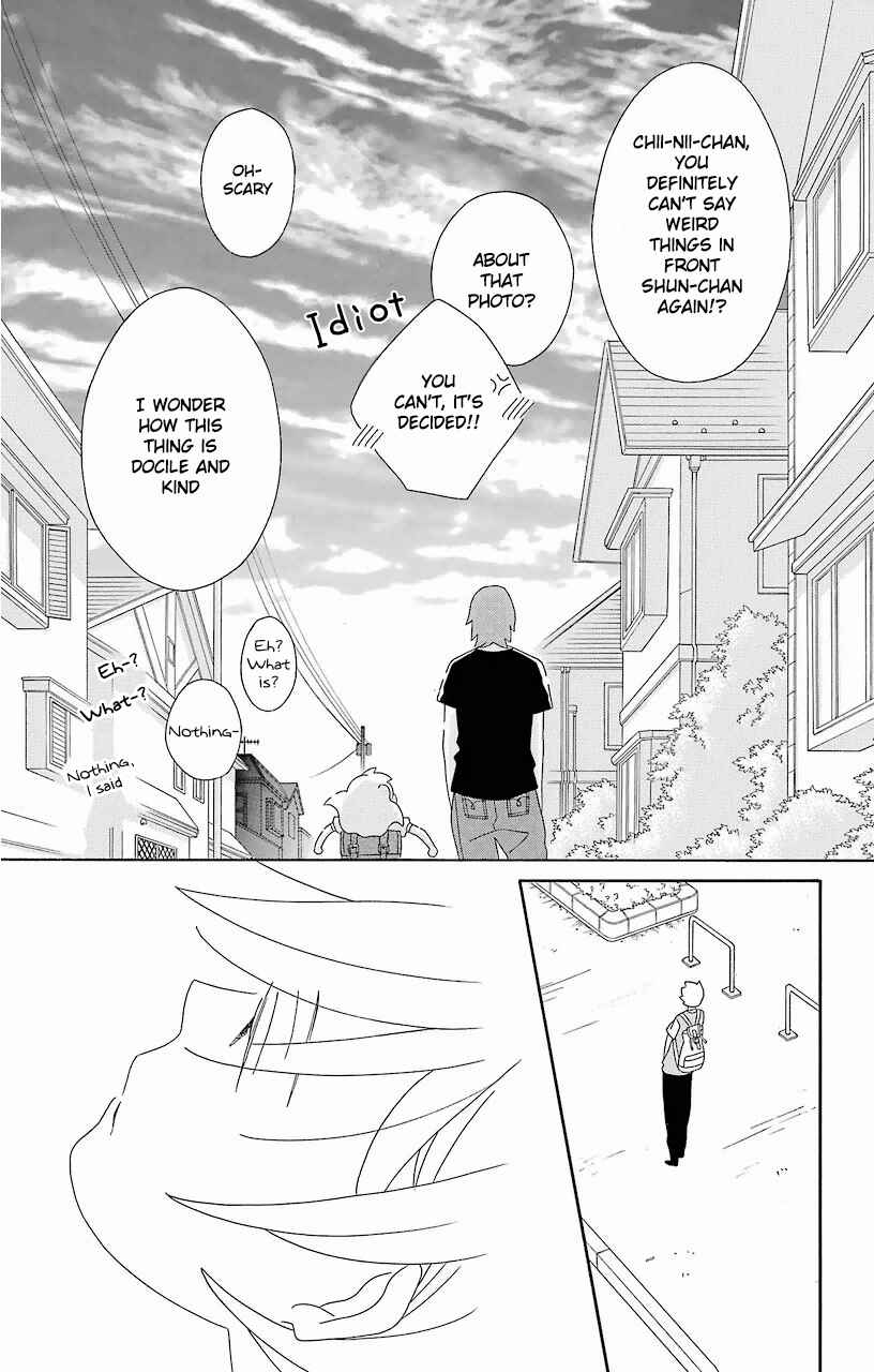 Page 41 Chapter 58 Kimi to Boku.