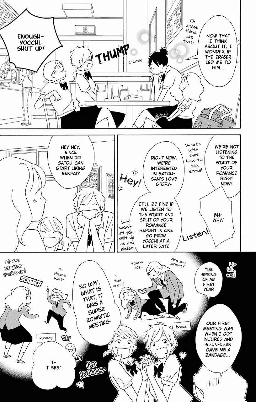 Page 9 Chapter 58 Kimi to Boku.