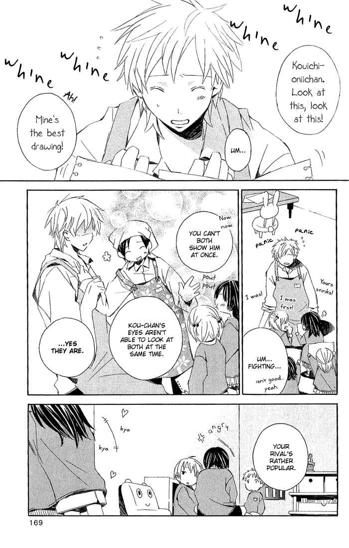 Page 11 Chapter 3.6 Kimi to Boku.