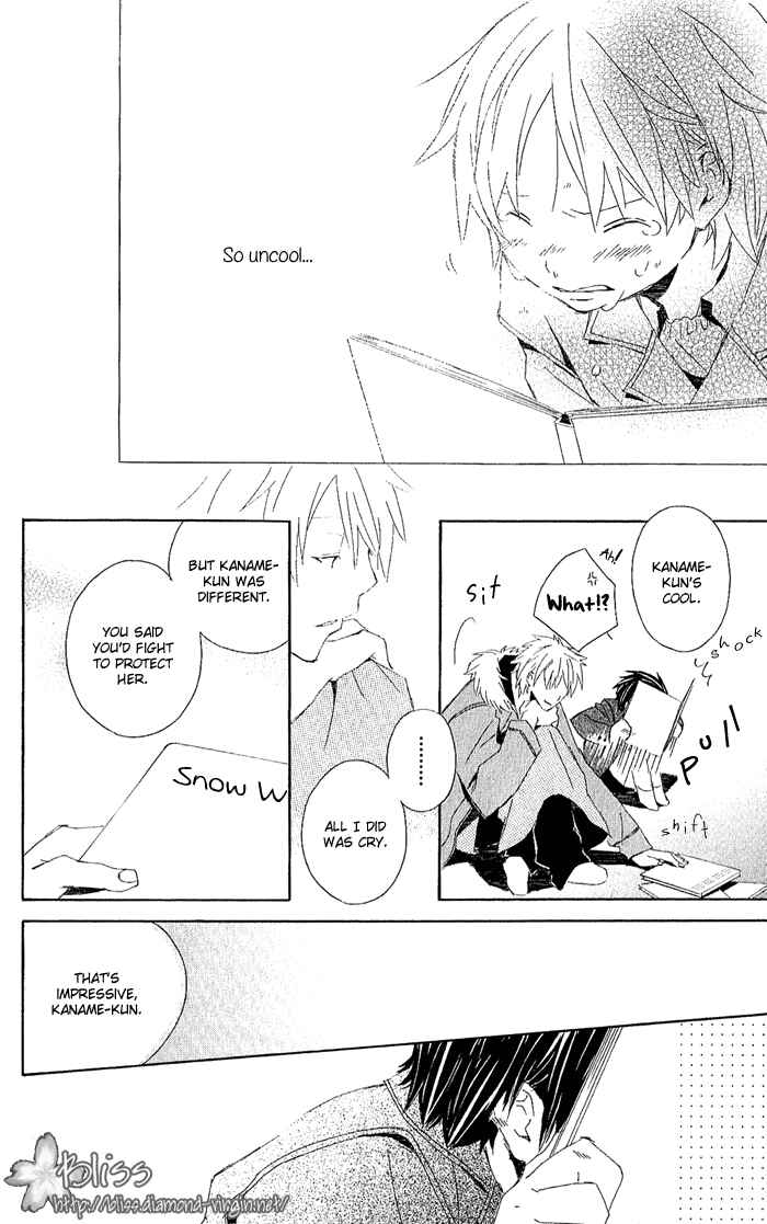 Page 18 Chapter 3.6 Kimi to Boku.
