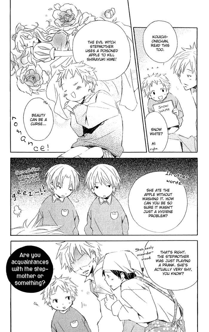 Page 6 Chapter 3.6 Kimi to Boku.