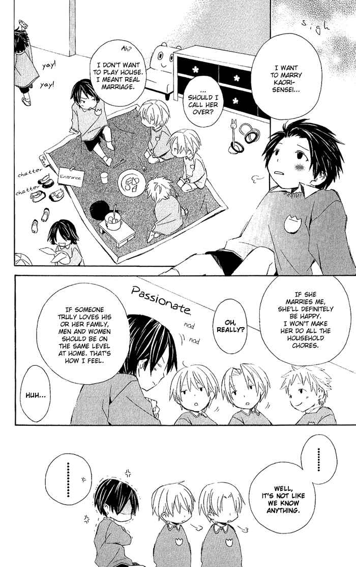 Page 8 Chapter 3.6 Kimi to Boku.