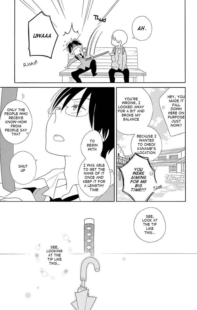 Page 7 Chapter 41 Kimi to Boku.