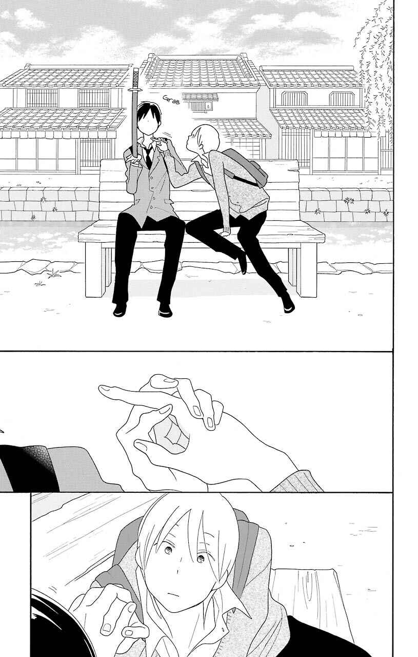 Page 9 Chapter 41 Kimi to Boku.