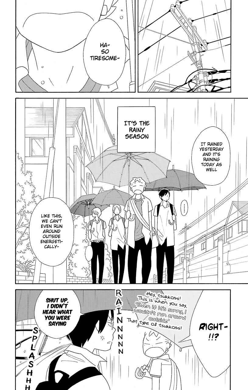 Page 2 Chapter 51 Kimi to Boku.