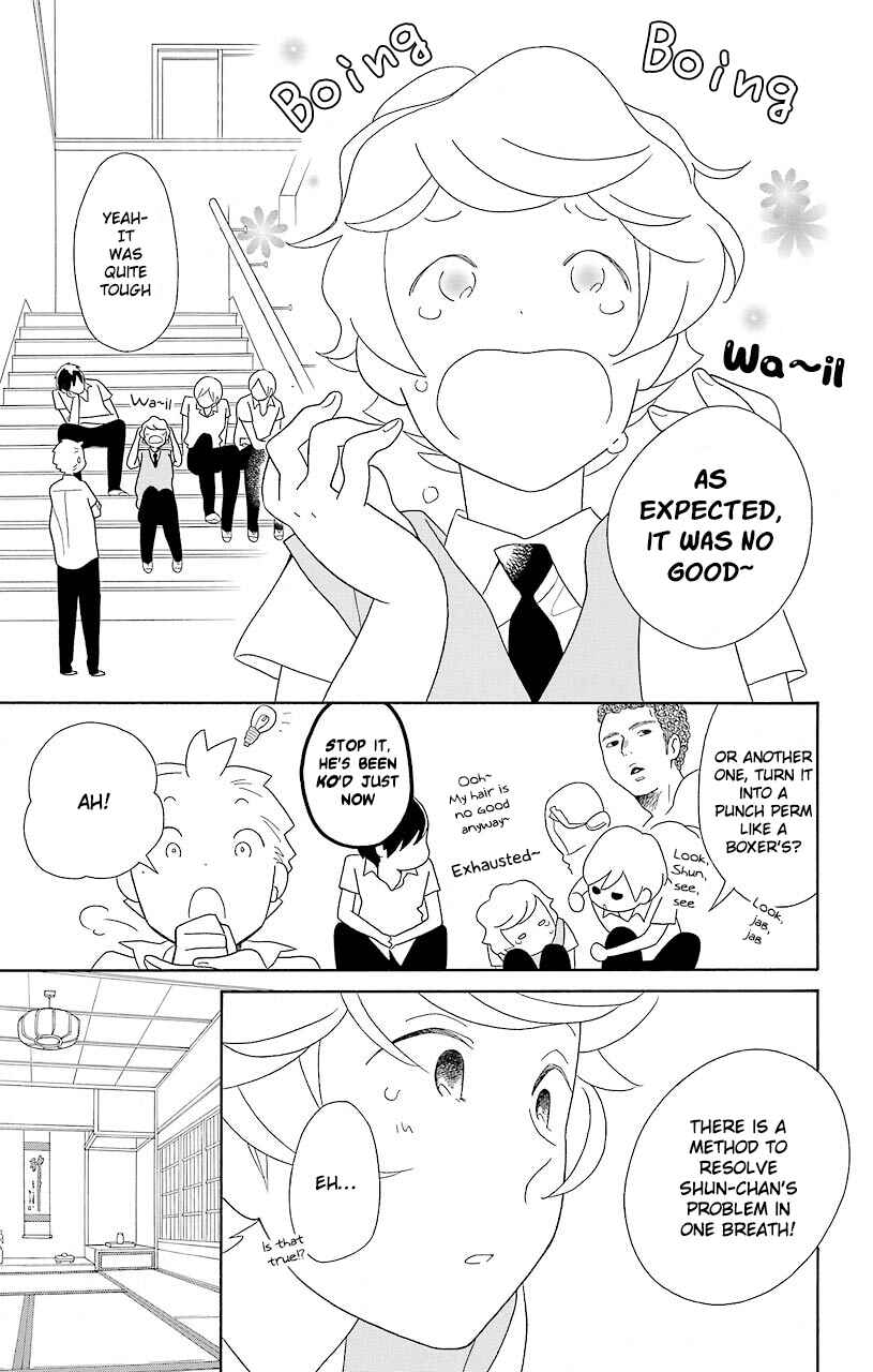 Page 9 Chapter 51 Kimi to Boku.