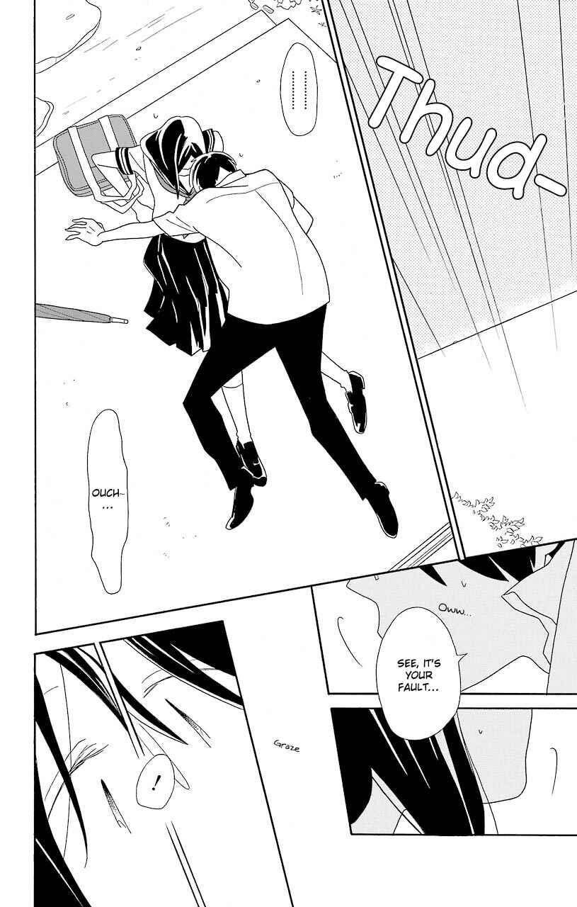 Page 12 Chapter 52 Kimi to Boku.