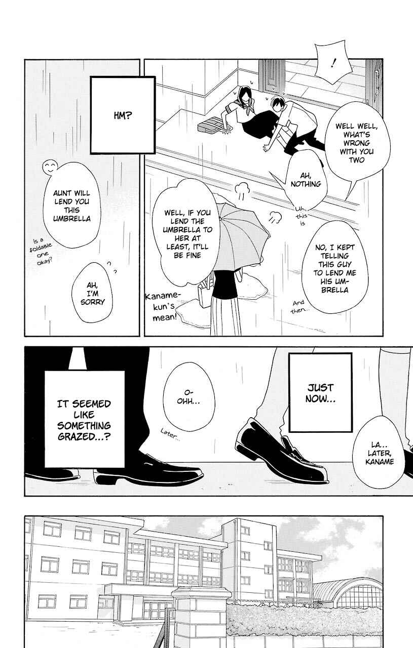 Page 14 Chapter 52 Kimi to Boku.