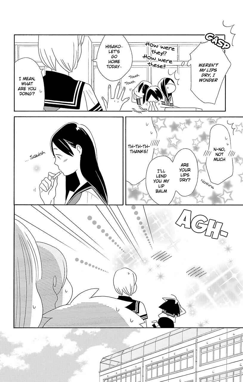 Page 16 Chapter 52 Kimi to Boku.