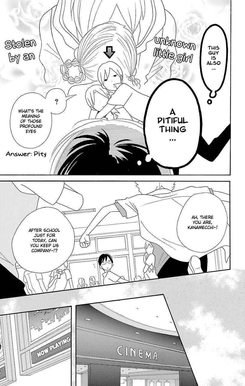 Page 19 Chapter 52 Kimi to Boku.