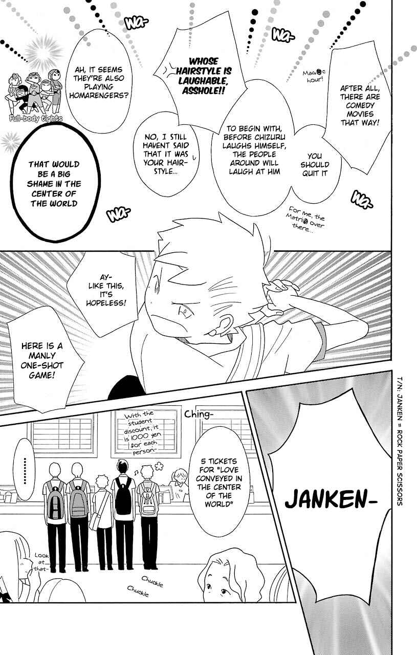 Page 21 Chapter 52 Kimi to Boku.