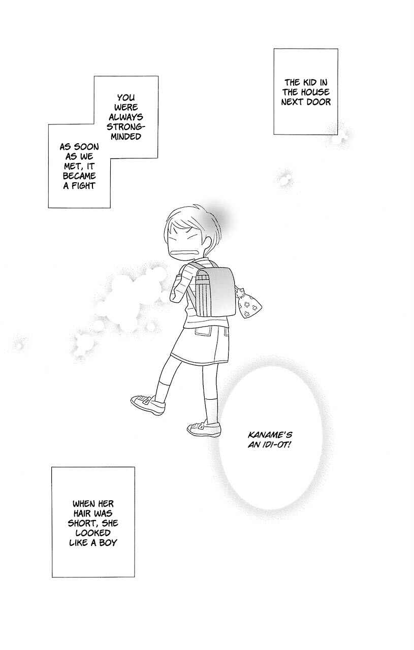 Page 3 Chapter 52 Kimi to Boku.