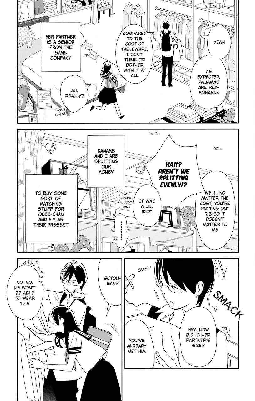 Page 7 Chapter 52 Kimi to Boku.