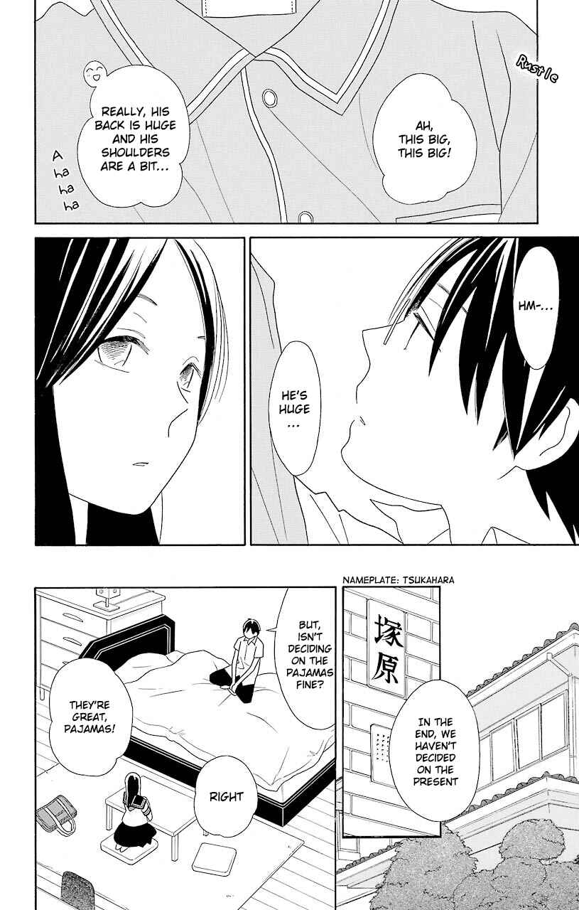 Page 8 Chapter 52 Kimi to Boku.