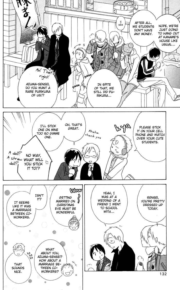 Page 10 Chapter 21 Kimi to Boku.