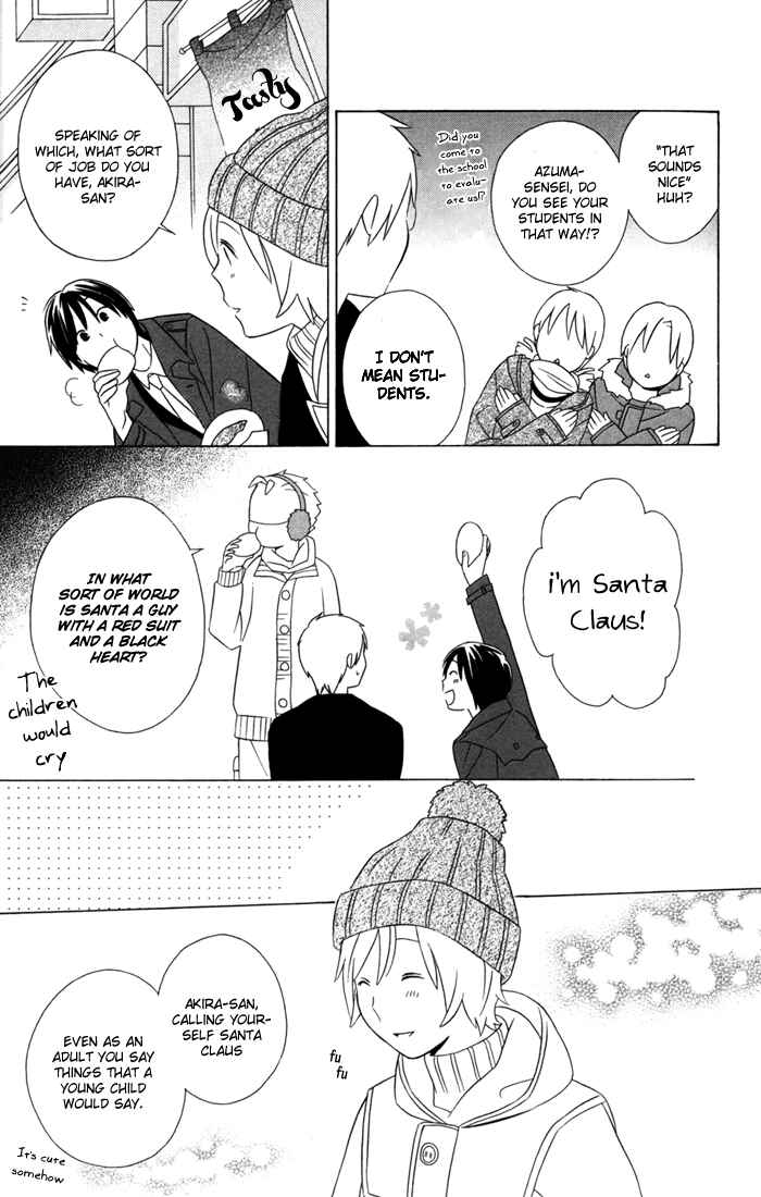 Page 11 Chapter 21 Kimi to Boku.