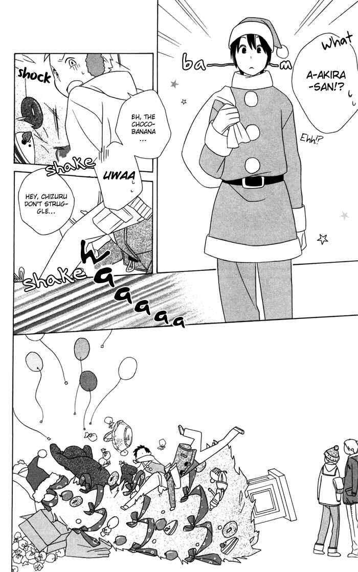 Page 14 Chapter 21 Kimi to Boku.