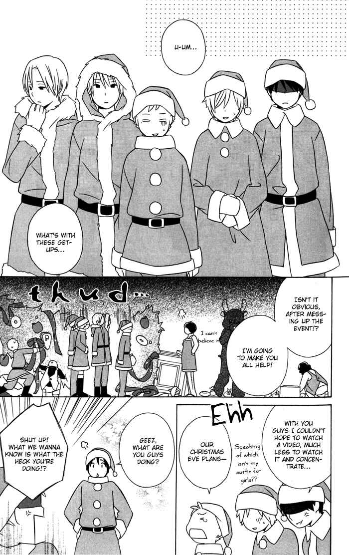 Page 15 Chapter 21 Kimi to Boku.