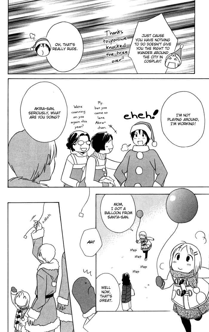 Page 16 Chapter 21 Kimi to Boku.
