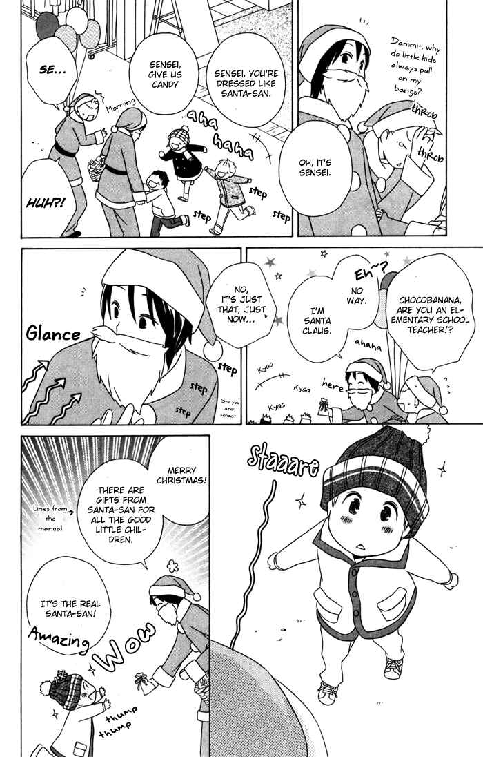 Page 18 Chapter 21 Kimi to Boku.