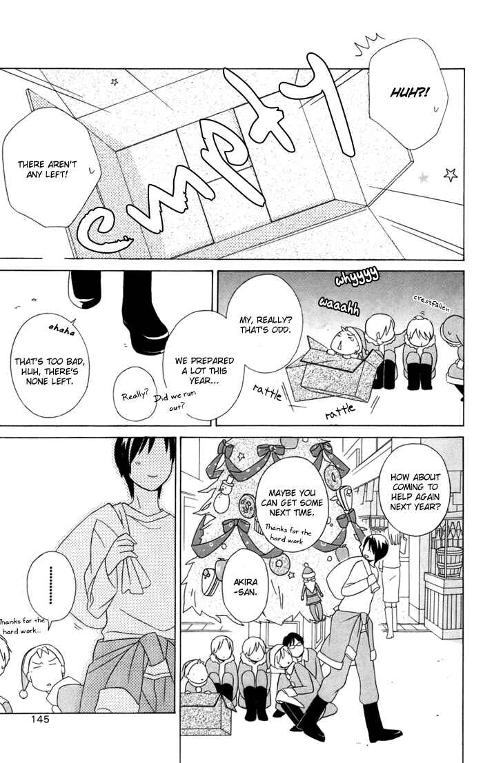 Page 23 Chapter 21 Kimi to Boku.