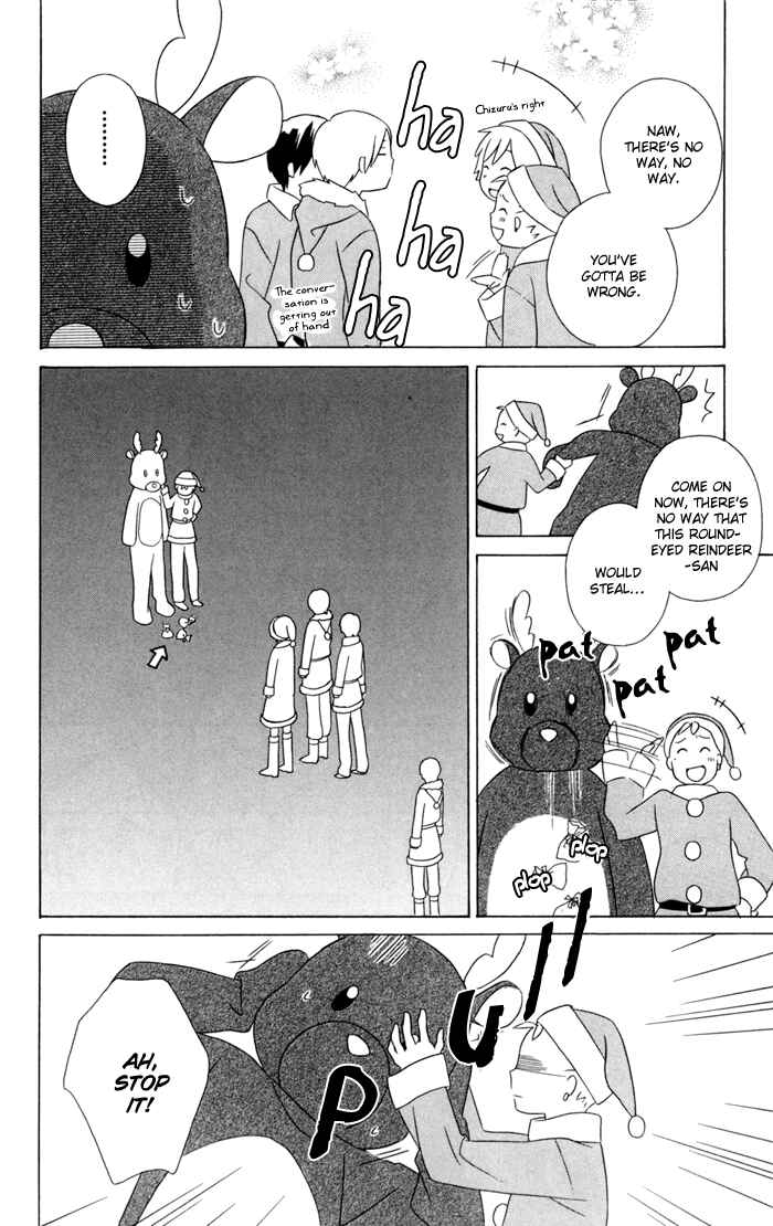 Page 28 Chapter 21 Kimi to Boku.
