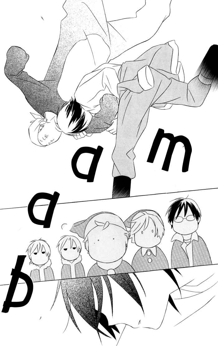 Page 31 Chapter 21 Kimi to Boku.