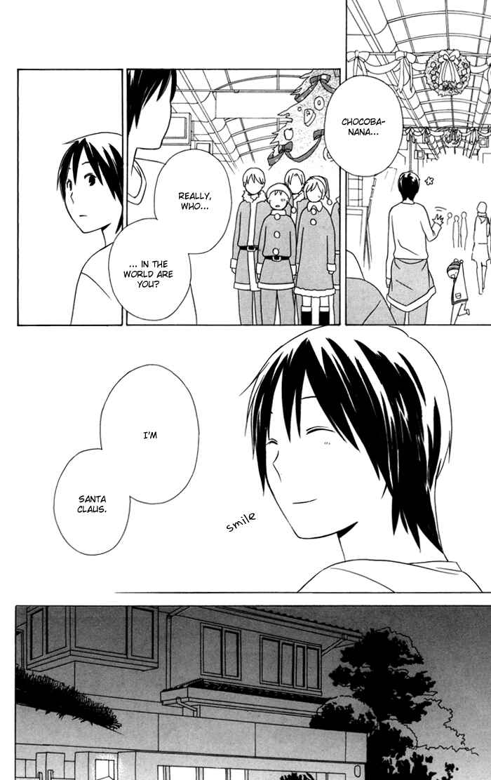 Page 34 Chapter 21 Kimi to Boku.