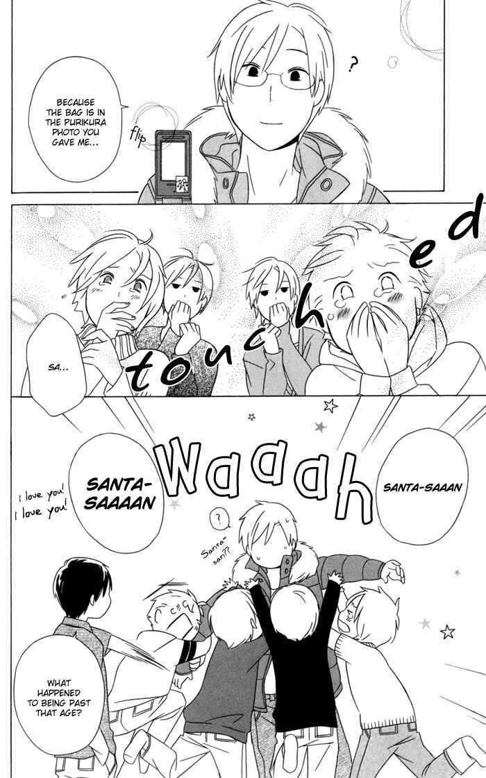 Page 38 Chapter 21 Kimi to Boku.