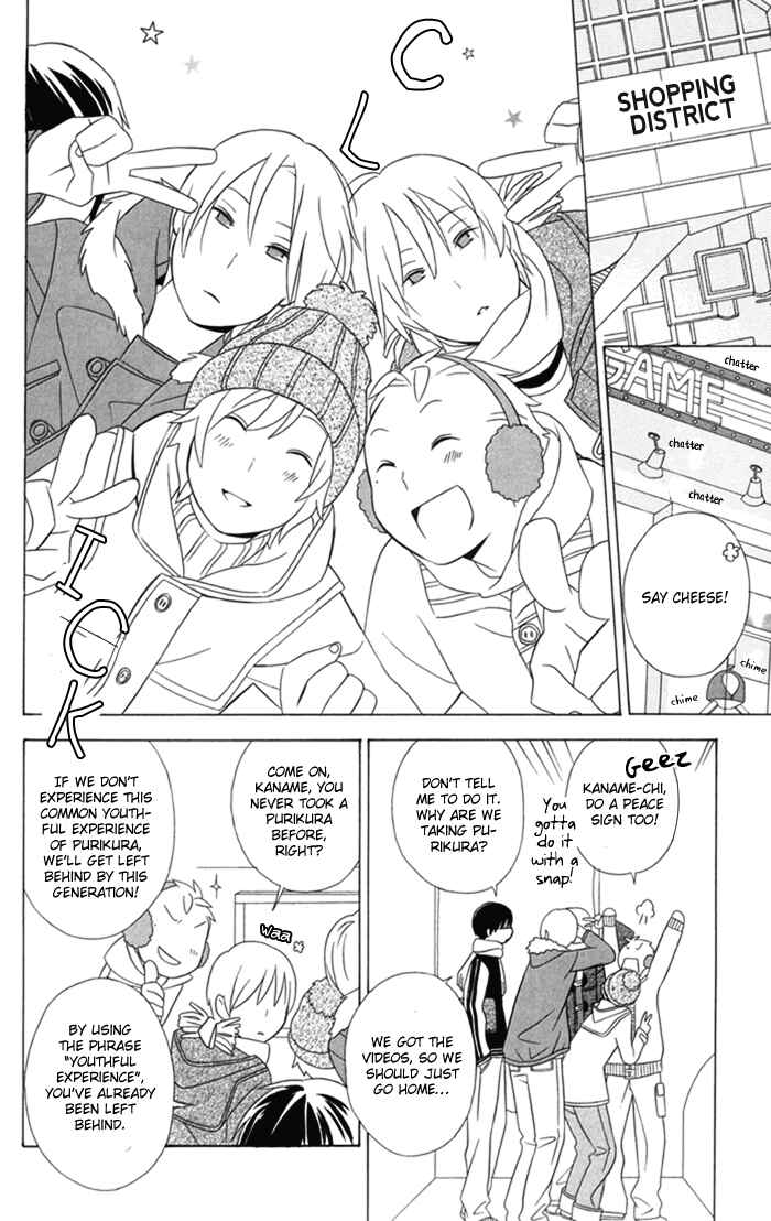 Page 6 Chapter 21 Kimi to Boku.