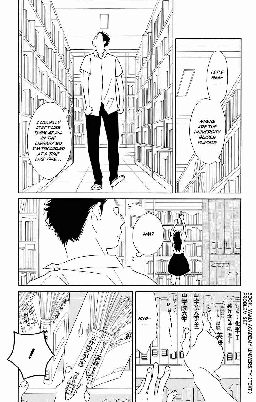 Page 1 Chapter 61 Kimi to Boku.