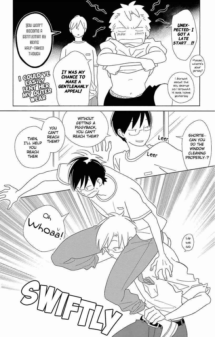 Page 10 Chapter 61 Kimi to Boku.
