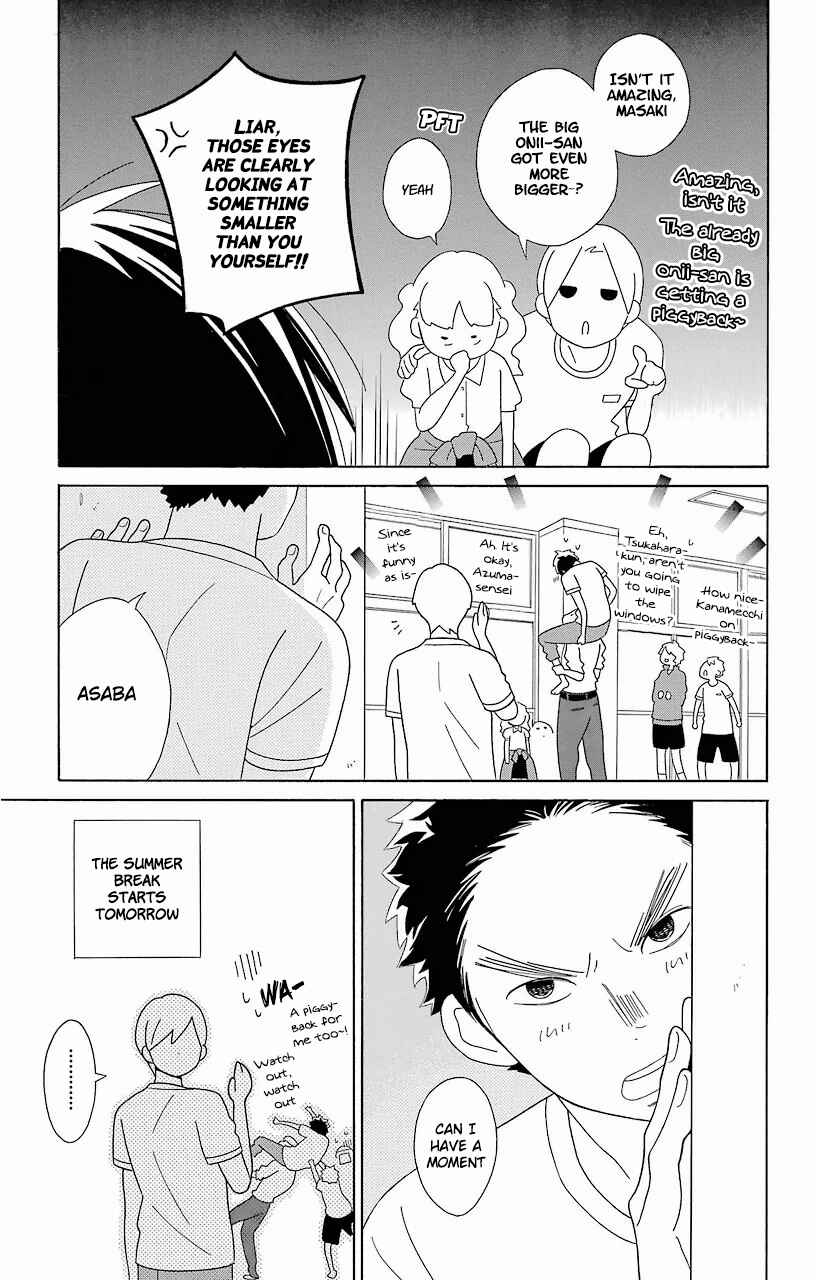 Page 11 Chapter 61 Kimi to Boku.
