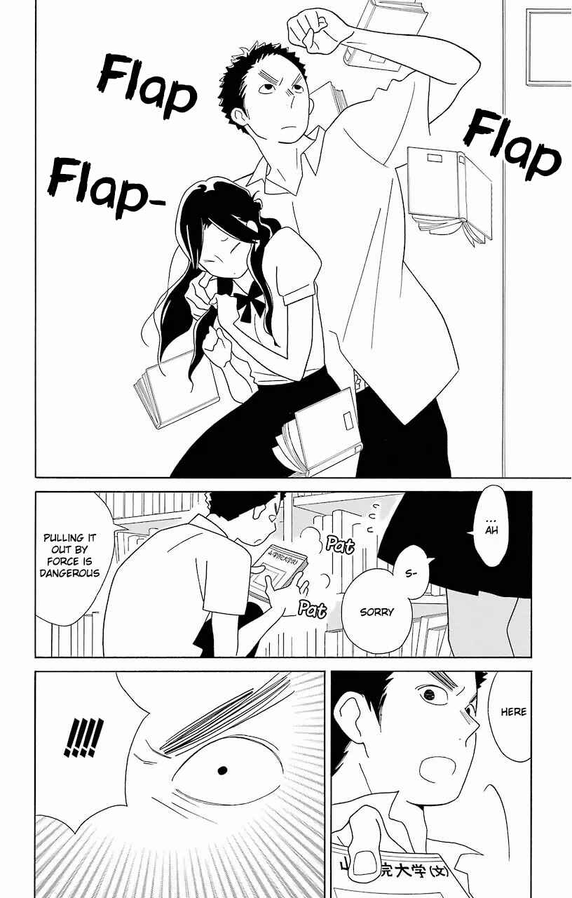 Page 2 Chapter 61 Kimi to Boku.