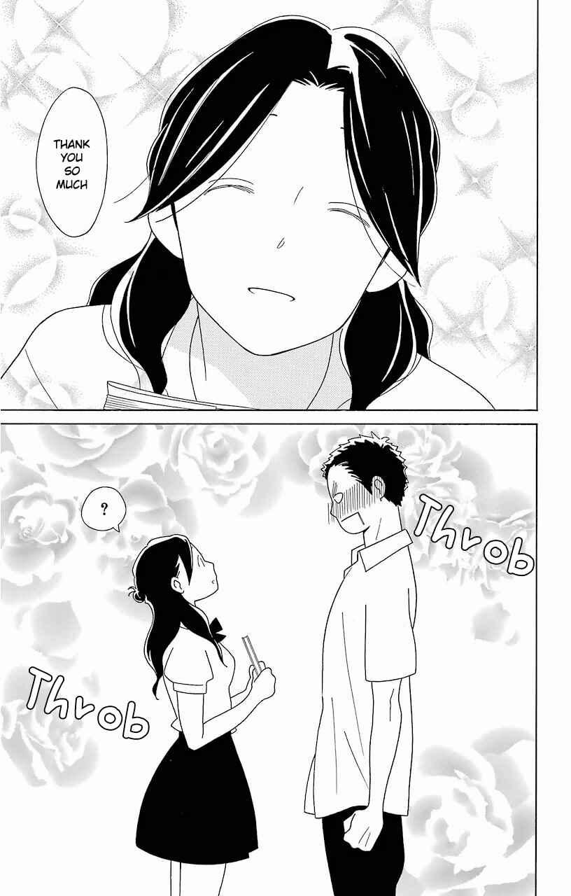 Page 3 Chapter 61 Kimi to Boku.