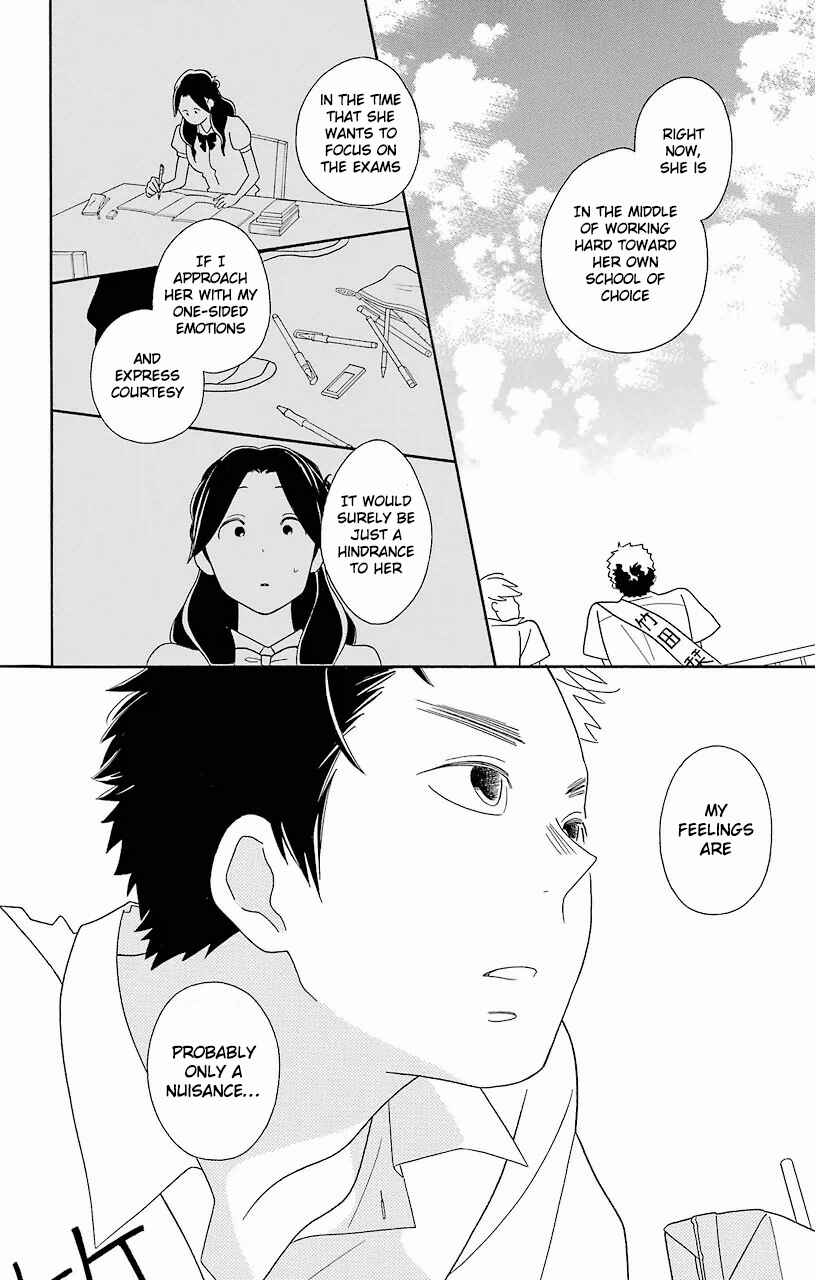 Page 32 Chapter 61 Kimi to Boku.